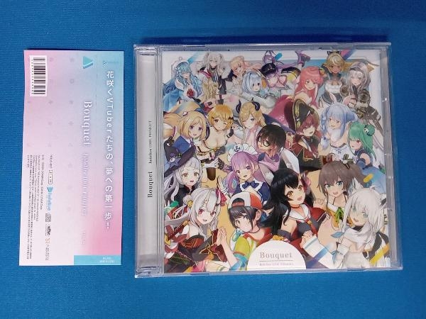 hololive cd