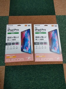 エレコム iPad Pro 12.9インチ 2020 年モデル 用 防指紋 光沢 液晶 保護 フィルム：TB-A20PLFLFANG2枚組