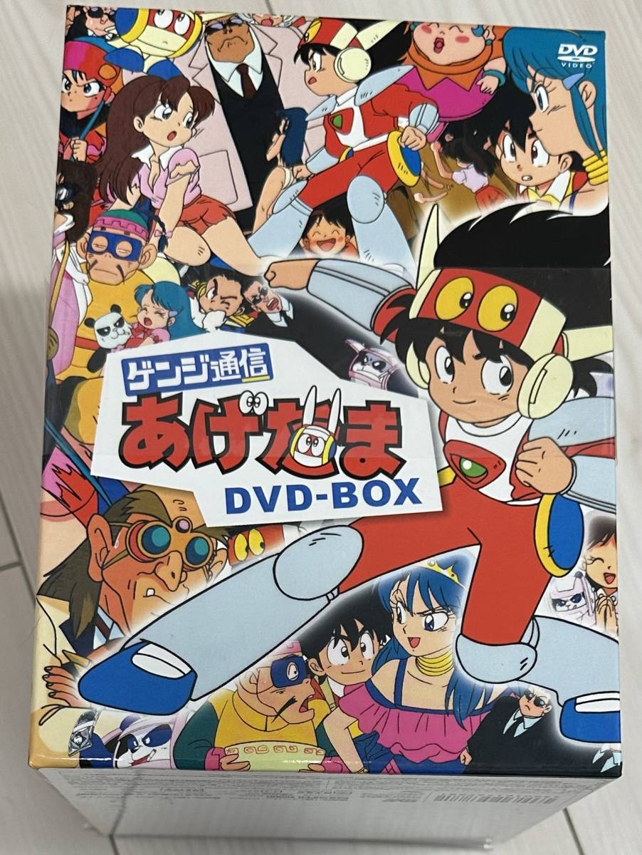 ☆最終処分☆ ゲンジ通信あげだま 九鬼麗 セル画 / 佐々木望