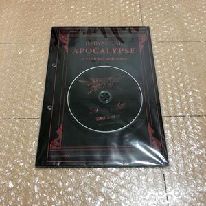 BABYMETAL APOCALYPSE LIMITED EDITION ブックレット ２巻 CD付き CD ALBUM アルバム