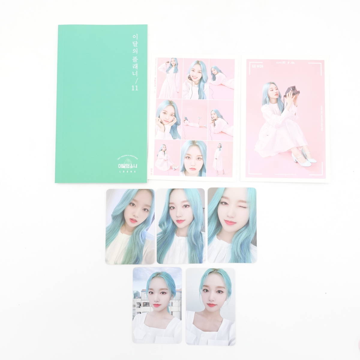 ゴウォントレカloona