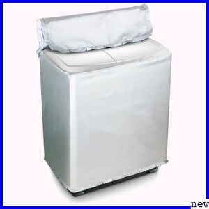 新品◆ Mr. シルバー M シルバー生地アップグレード 独立の水入口のデザイン 二層式専用 洗濯機カバー You 25