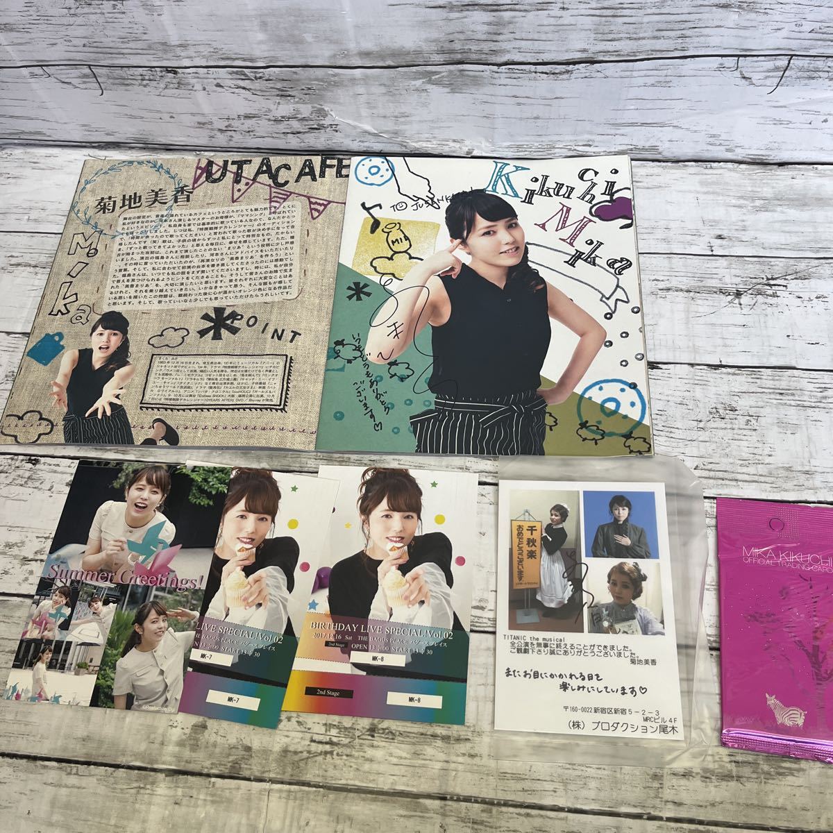 新品・未開封CD・レア】ニャンちゅうワールド 放送局 どんぶらこ島へ