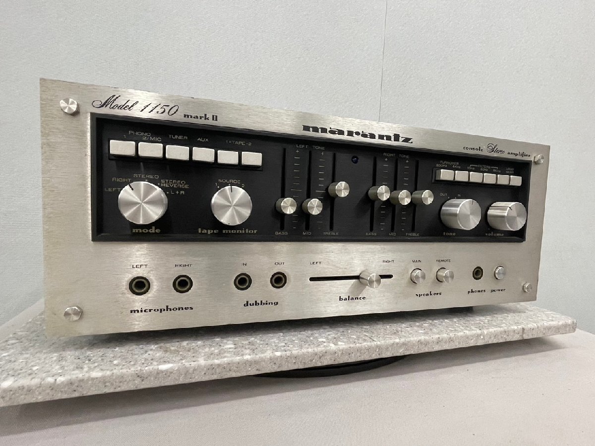 Marantz プリメインアンプ Model No.1250 マランツ ◆ 59A61-2
