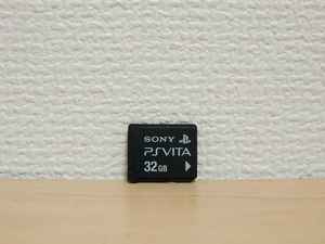 SONY　Playstation Vita メモリーカード『32GB』PSVita 専用　送料84円