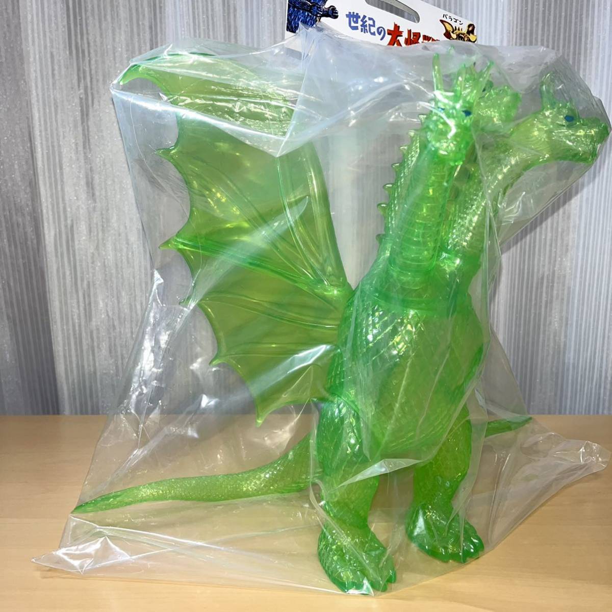 マルサン キングギドラ 1964 Clear Green 青目 新品未開封