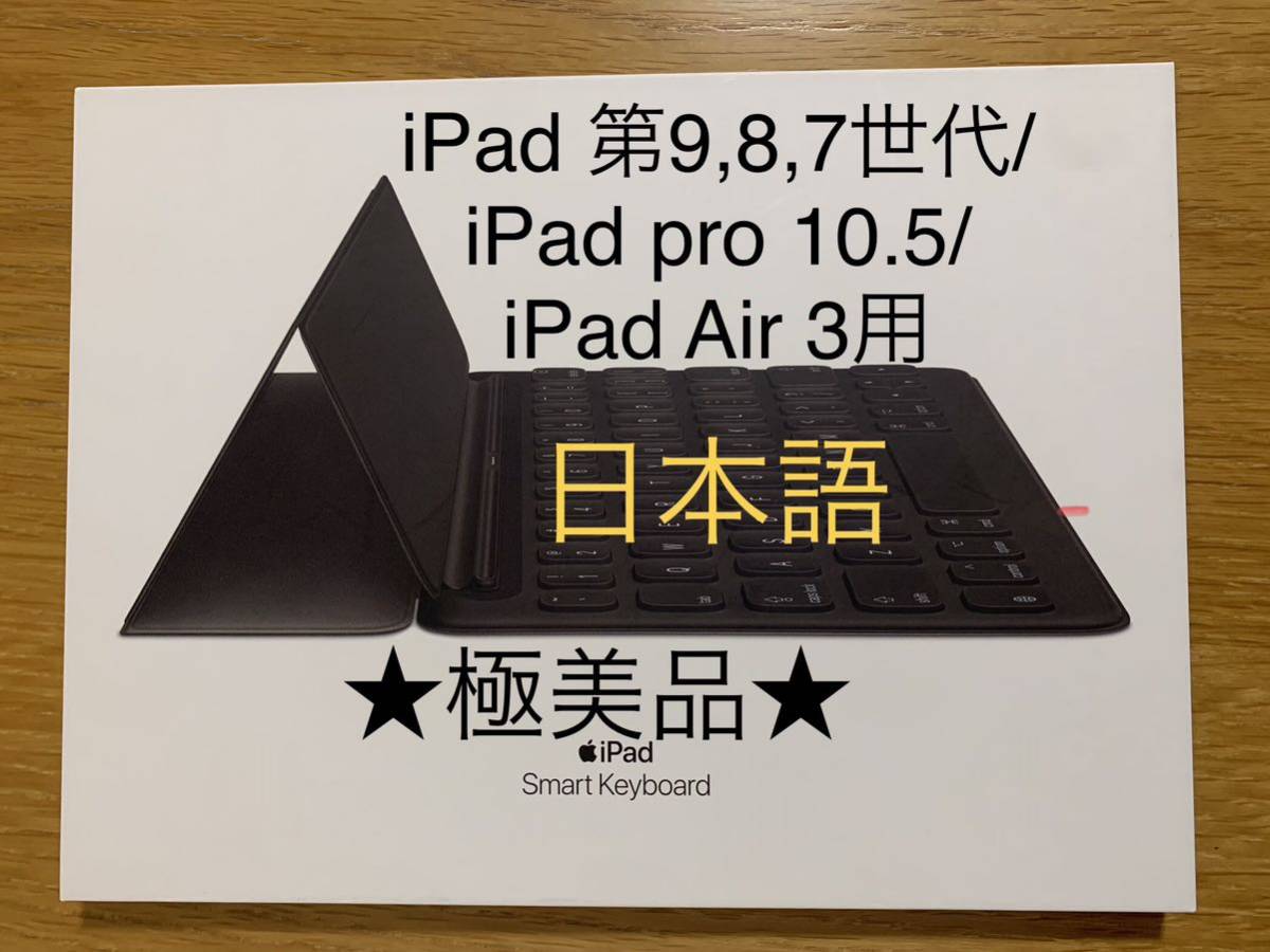 ☆【蘋果原廠Apple Pencil 2 A2051 二代原廠展示品】☆ iPad 觸控筆磁 