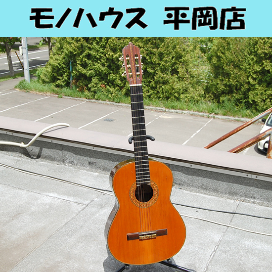 京祐助 クラシックギター - アコースティックギター