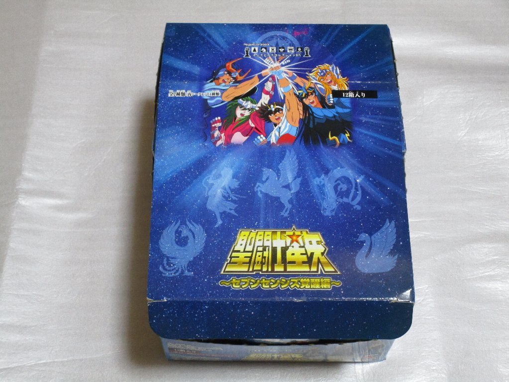 聖闘士星矢 チェスピースコレクションDX - キャラクターグッズ