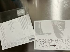 KYOSUKE HIMURO LAST GIGS 初回限定盤 DVD 氷室京介 LAST GIGS BOOWY