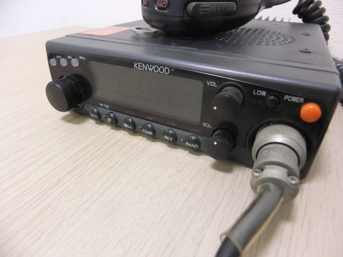 KENWOOD tm-702