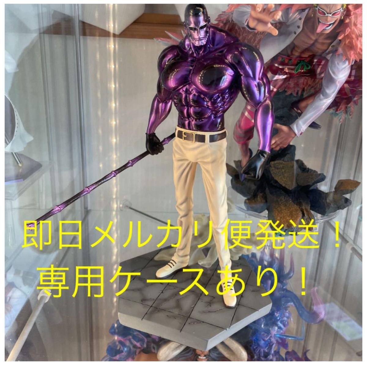 POP バーンディ・ワールド ワンピース フィギュア ガレージキット 完成