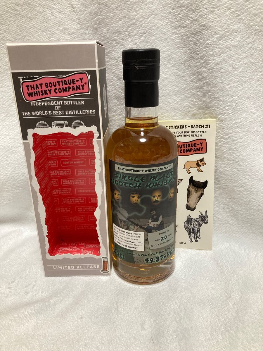 アフロ田中 シークレットスペイサイド 1996 22年 マッカラン Speyside
