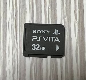 SONY PSVITA メモリーカード 32GB