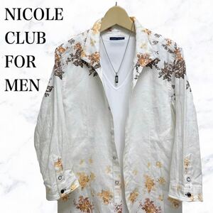 NICOLE CLUB FOR MEN 七分袖シャツ　総柄シャツ　グラデーショントップス 