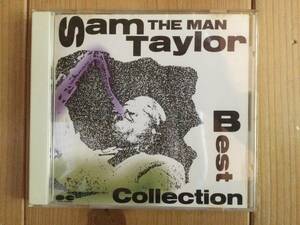 【国内盤CD】サム・テイラー「ベスト・コレクション」Sam Taylor/Best Collection