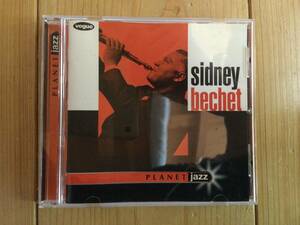 【国内盤CD】シドニー・べシェ「プラネット・ジャズ」Sydney Bechet/Planet Jazz