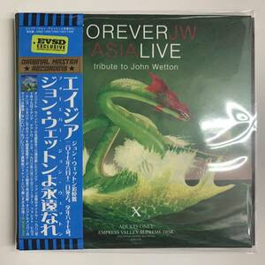 ASIA : FOREVER JW Asia Live「ジョン・ウェットンよ永遠なれ」 4CD set Empress Valley 異なるデザインで再登場です！！マスト！！
