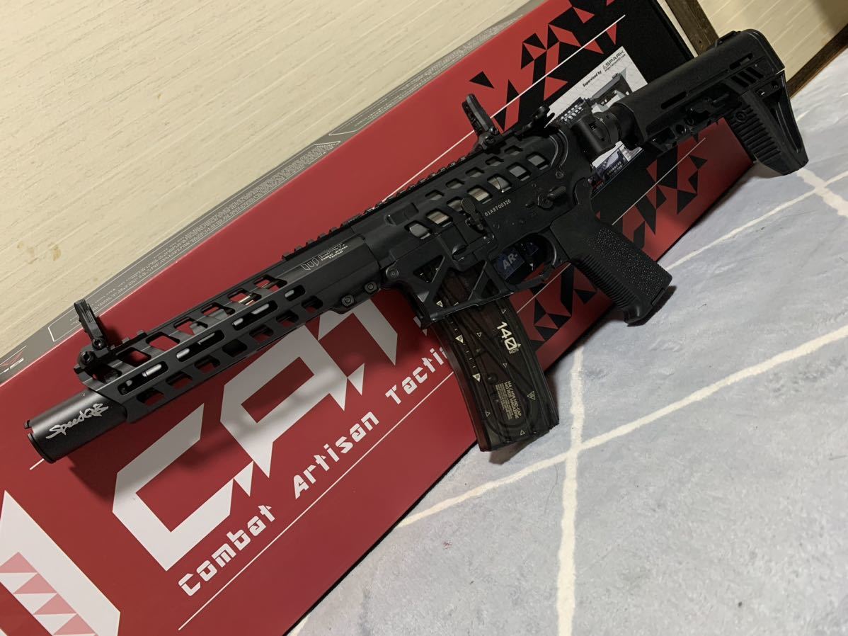 ar-15 電動