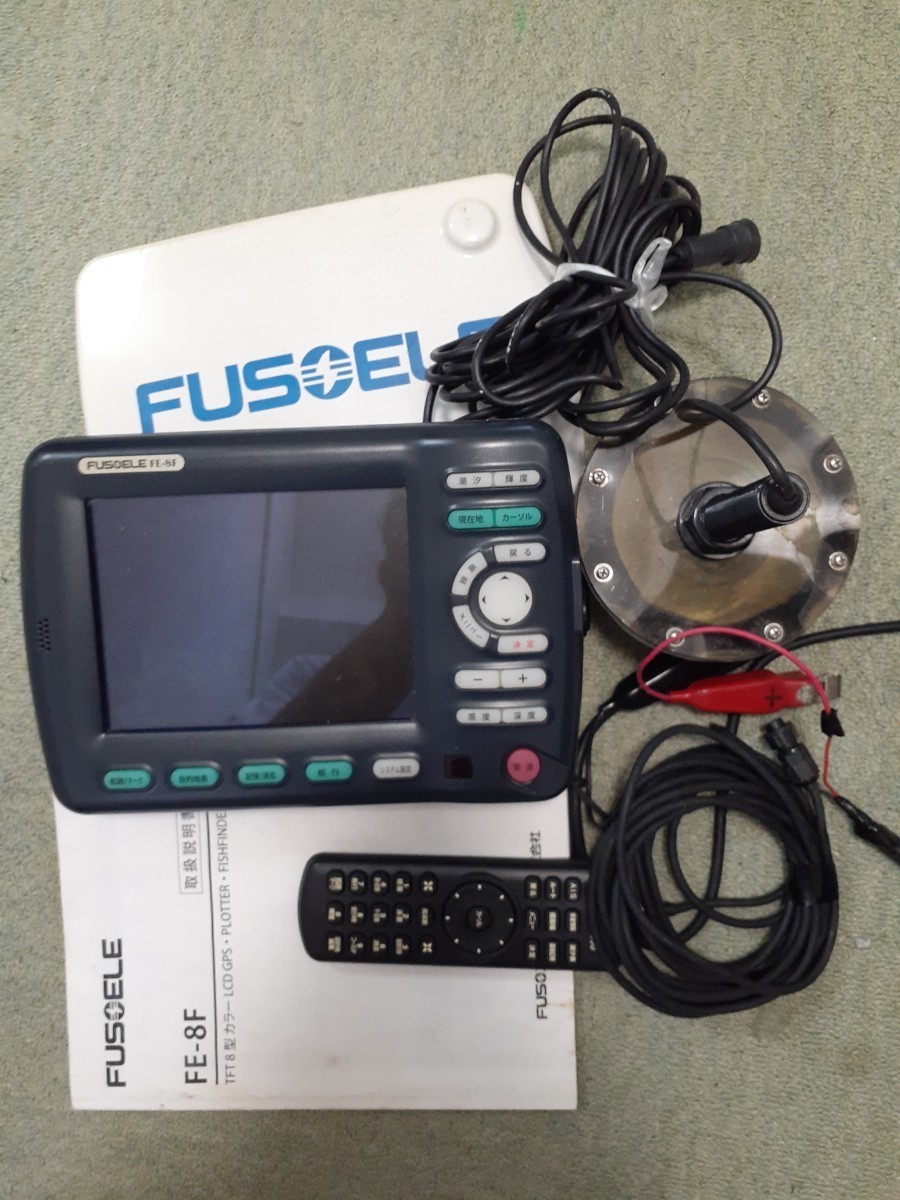 9軸センサー FUSO FE-8F、JRCレーダー、GPS付ヘディングセンサー5Hz+みちびき受信5Hz ガーミン、FUSO FE-8F、JRCレーダー、フルノレーダー GPS付