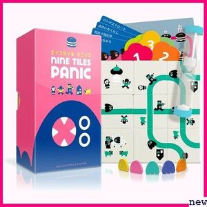 新品◆ Oink ◆7歳以上 2◆5人用 ナインタイルパニック Games 41