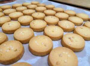 ★ 個包装【アーモンドクッキー♪】6枚×4袋24枚入り　風味豊かな　手作り　焼き菓子　クッキー