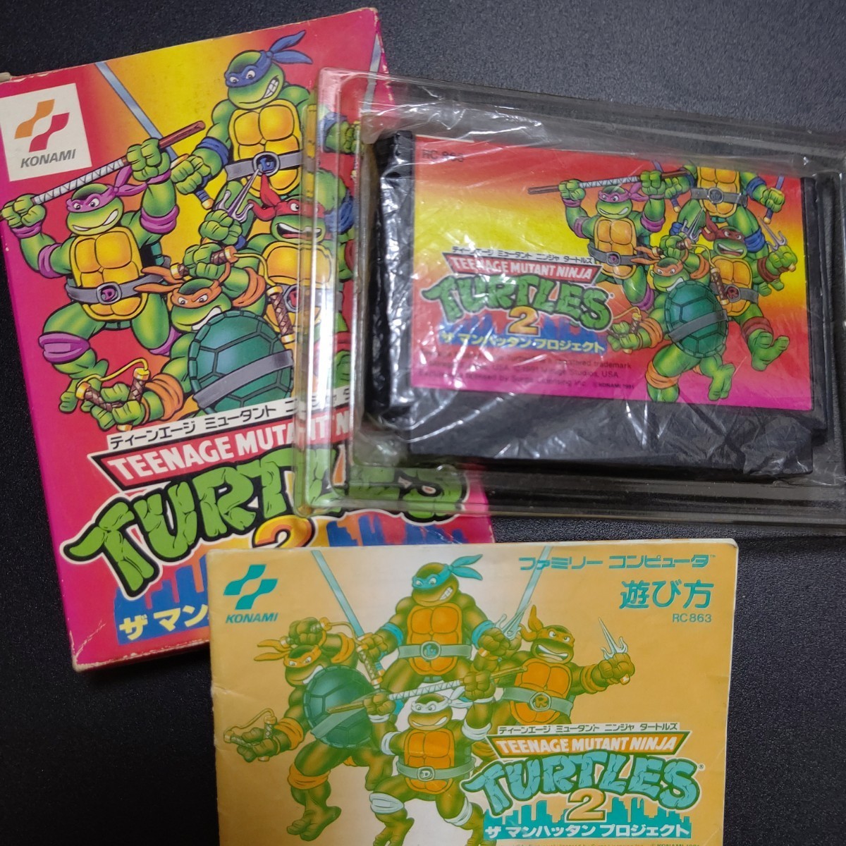 tmnt ミュータントタートルズ