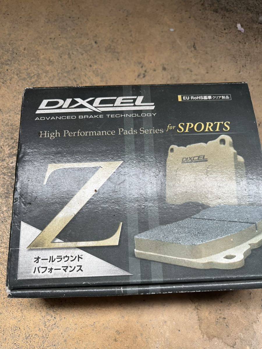 最新情報 DIXCEL ディクセル <br>フロント ブレーキパッド <br>ES