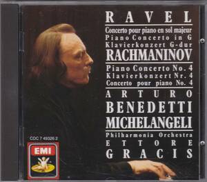 ♪EMI西独盤♪ミケランジェリ　ラヴェル&ラフマニノフ　ピアノ協奏曲　Made In W,Germany 