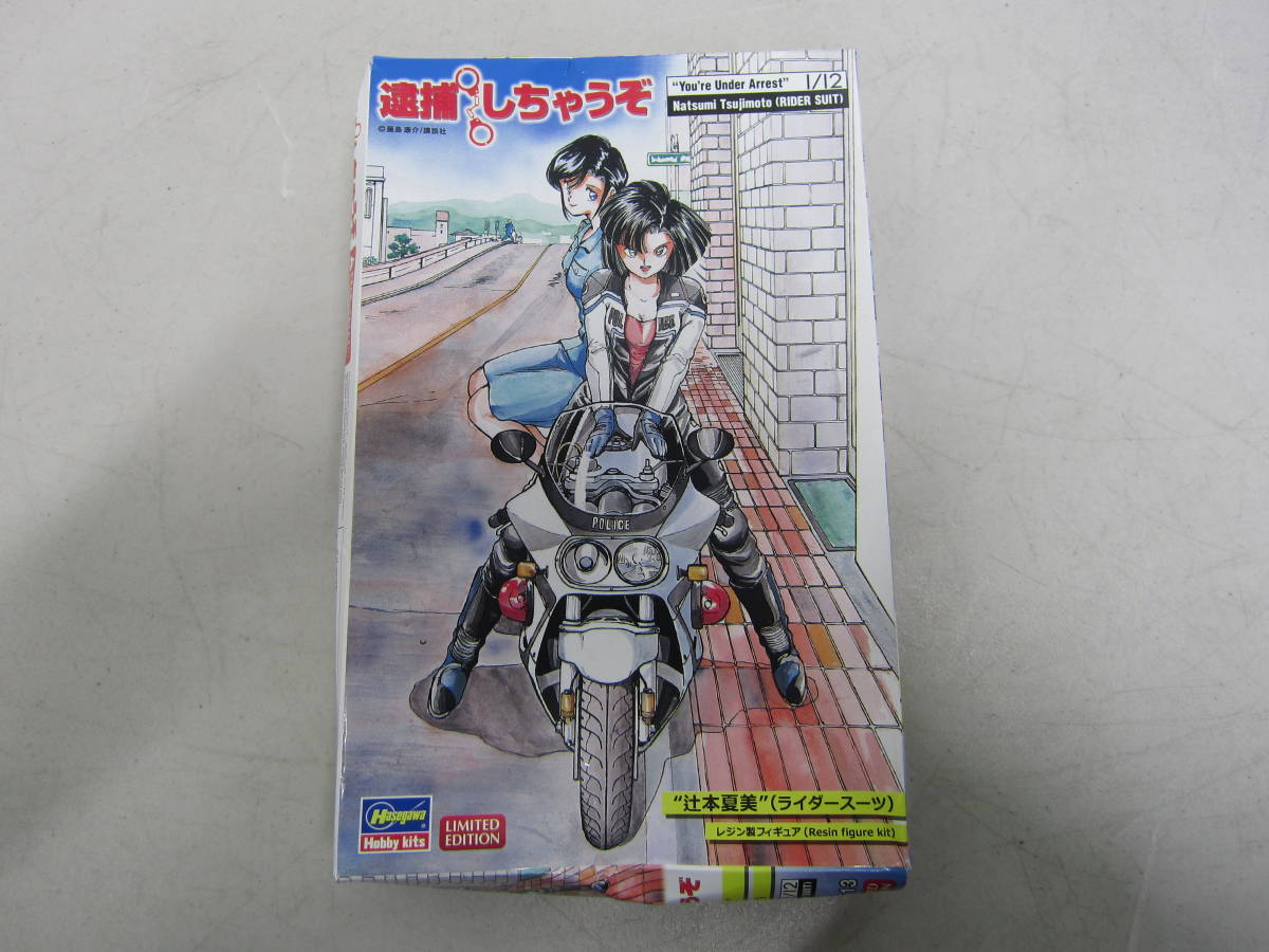 辻本夏実 水着［逮捕しちゃうぞ］MINE 勝嶋康一 1/3 イベント限定