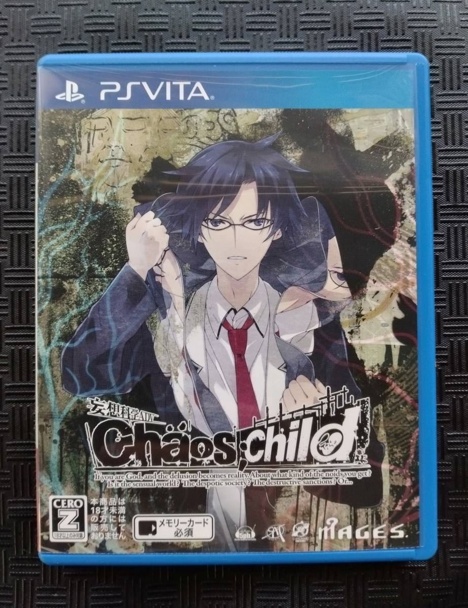 Chaos child