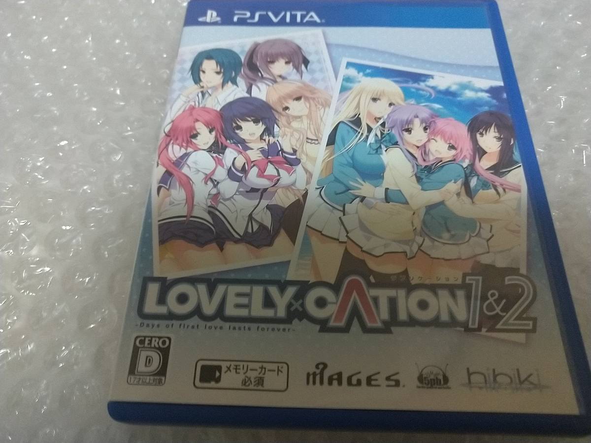 ☆毎日更新☆ LOVELY×CATION 1＆2 限定版 PSVITA 新品 - gadcuchaentza