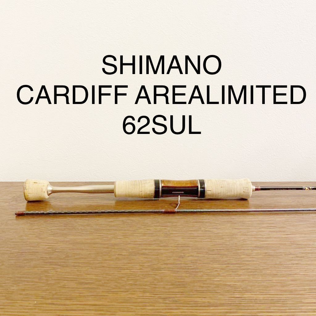 shimano cardiff