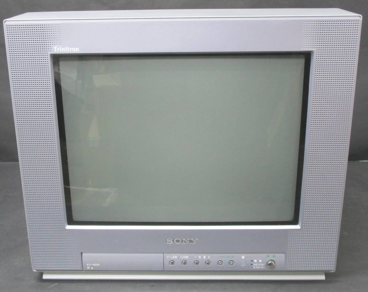 SONY kv