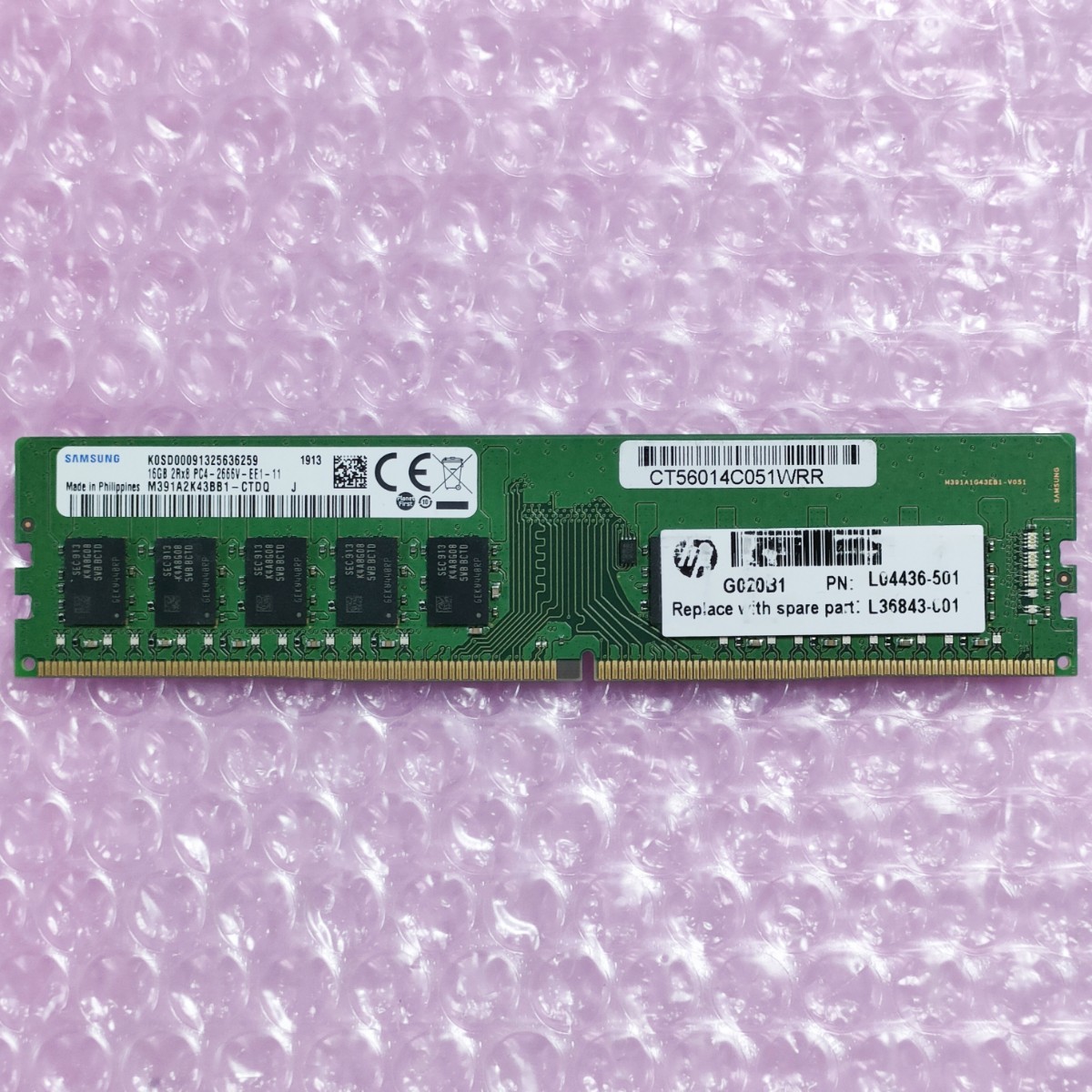 DDR4 ECC unbuffered 16 2666