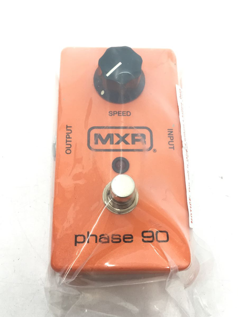 MXR PHASE 90