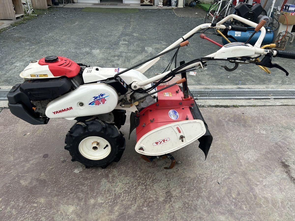 ヤンマー フロントポチ FP50 フロントロータリー耕運機耕転機