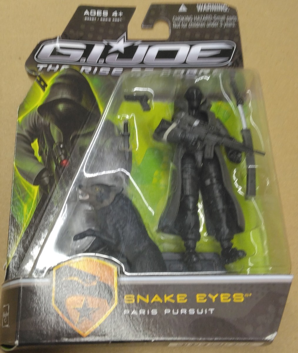 未開封】G.I.JOE CIVIL WAR ARMY OF VIRGINIA-