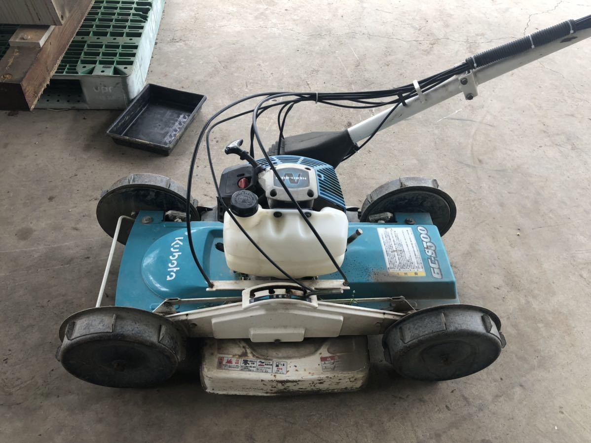 クボタ！GC-S500！自走式草刈機！2サイクル！スパイダーモア