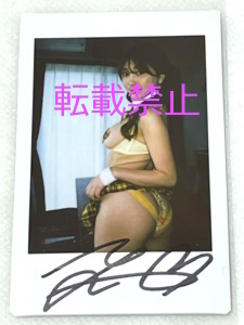 森咲智美dvd