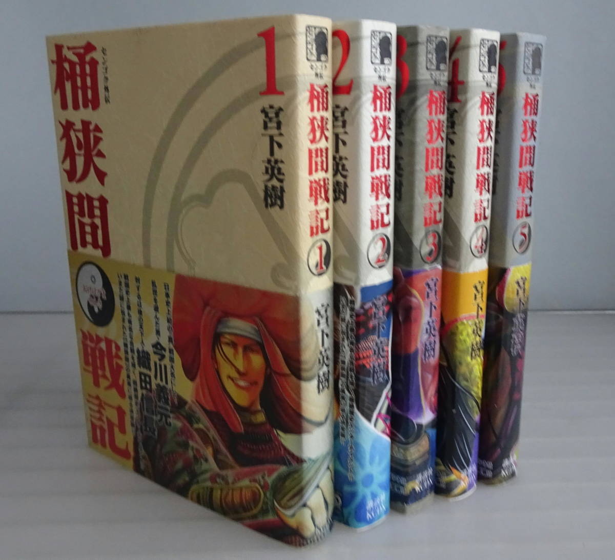 新品本含む】信長のシェフ 全37巻セット 帯付多数 | Shop at