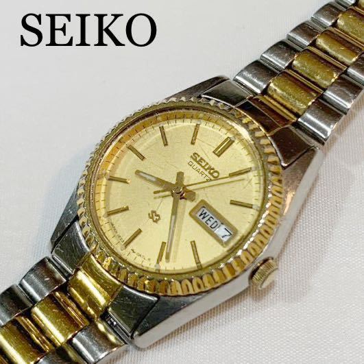 qr qt qz vfa sq) (seiko セイコー)