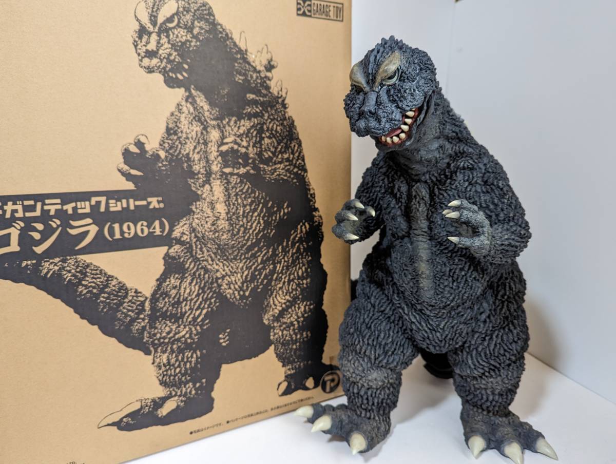 ☆送料無料・未開封☆S.H.MonsterArts ゴジラ（1964） 出現Ver