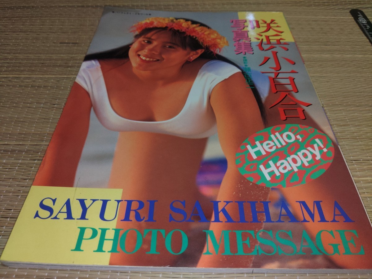 大幅値下げします。ヨド物置 シャッターガレージ
