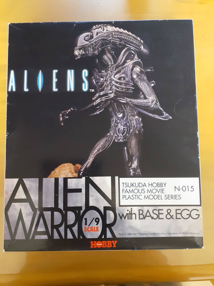 alien 9