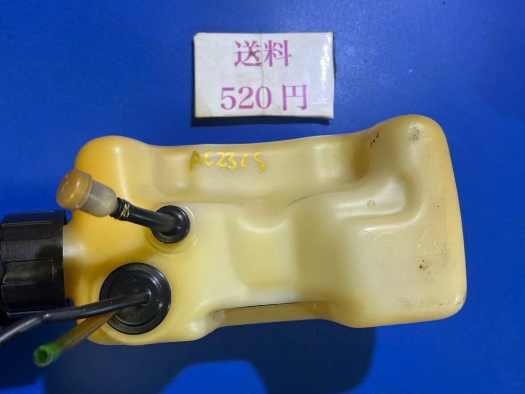 中古】BIG M エンジン草刈機 BC21A