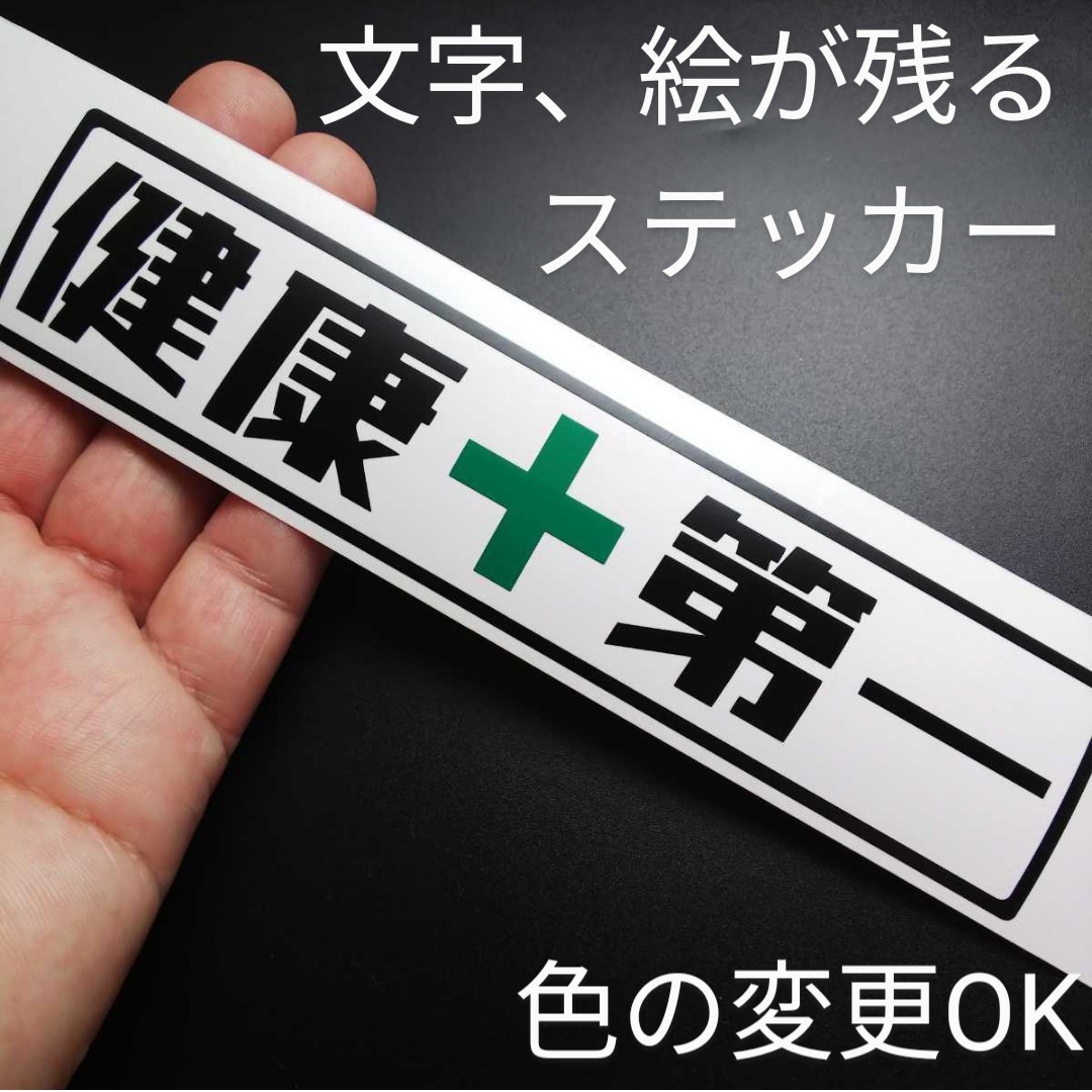 初期不良対応OK 現物確認歓迎 ローターオイルシール新品 整備済 2.7