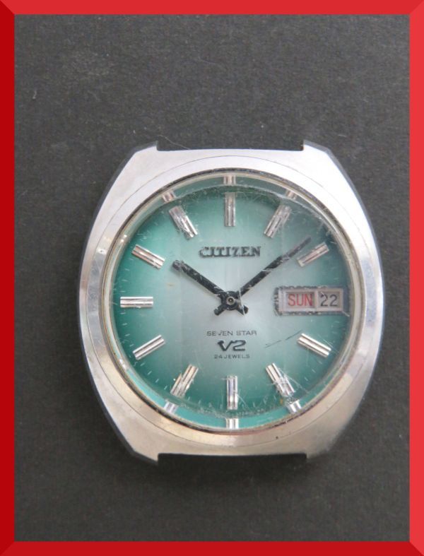 T146シチズン SEVEN STAR V2 25石 自動巻き 腕時計-