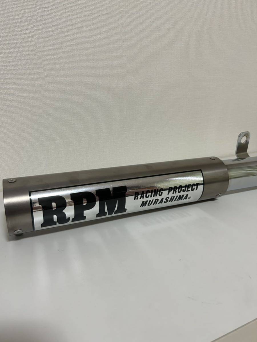 rpm マフラー