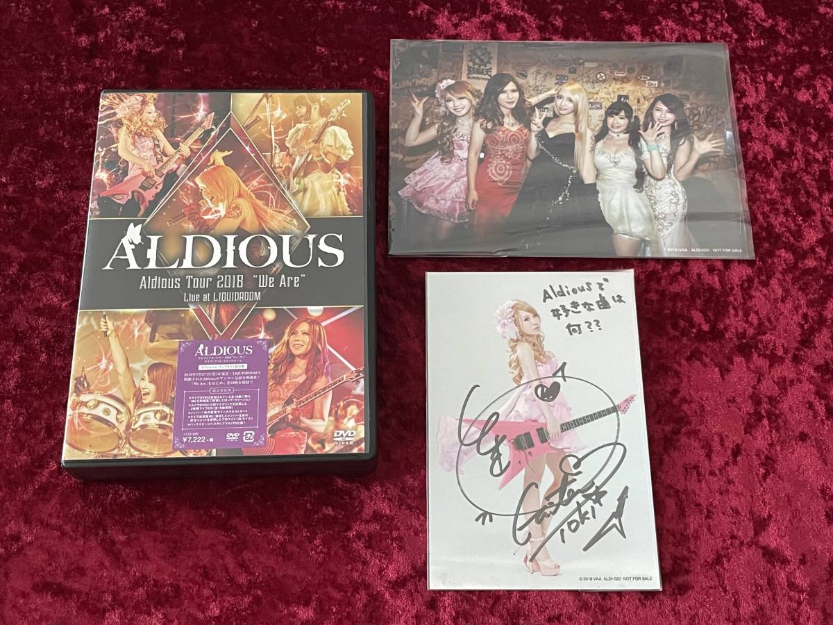 取寄用品 Aldious we are FC限定 DVD | www.interflettransport.com